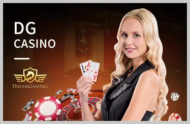 JDB Gaming (JDB)